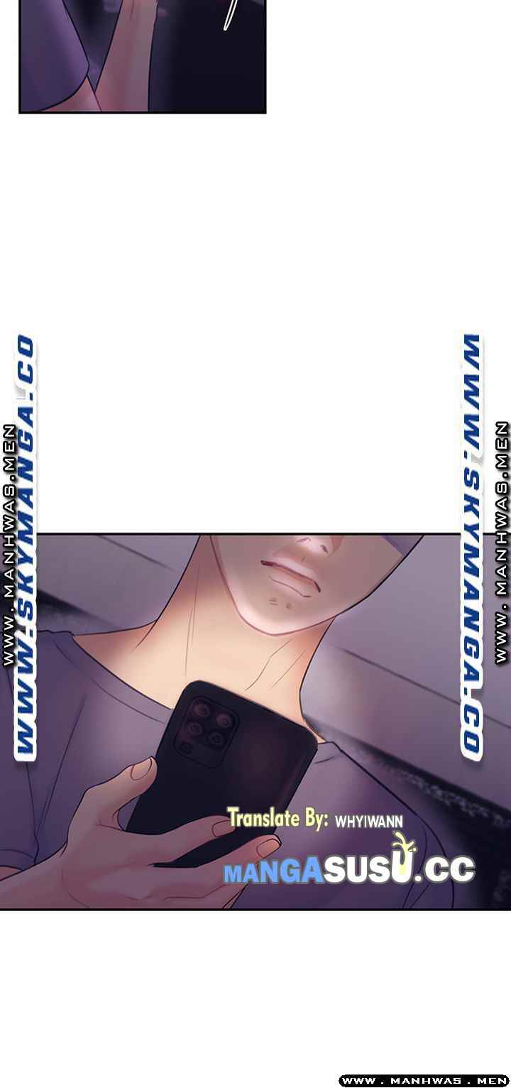 Public Bathhouse - Chapter 33 26