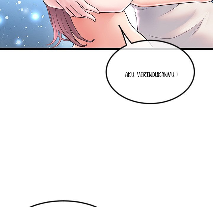 Midnight PC Cafe - Chapter 33 46