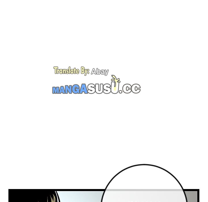 Midnight PC Cafe - Chapter 33 60