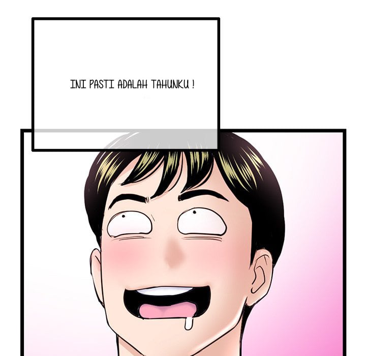 Midnight PC Cafe - Chapter 33 73