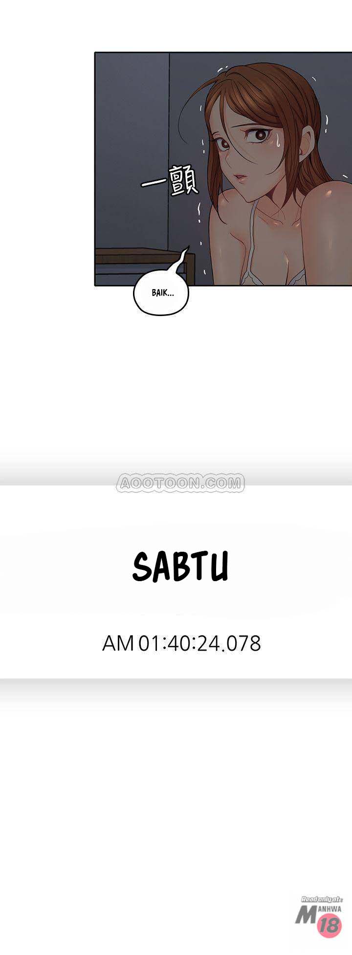 As If Daughter - Chapter 33 24