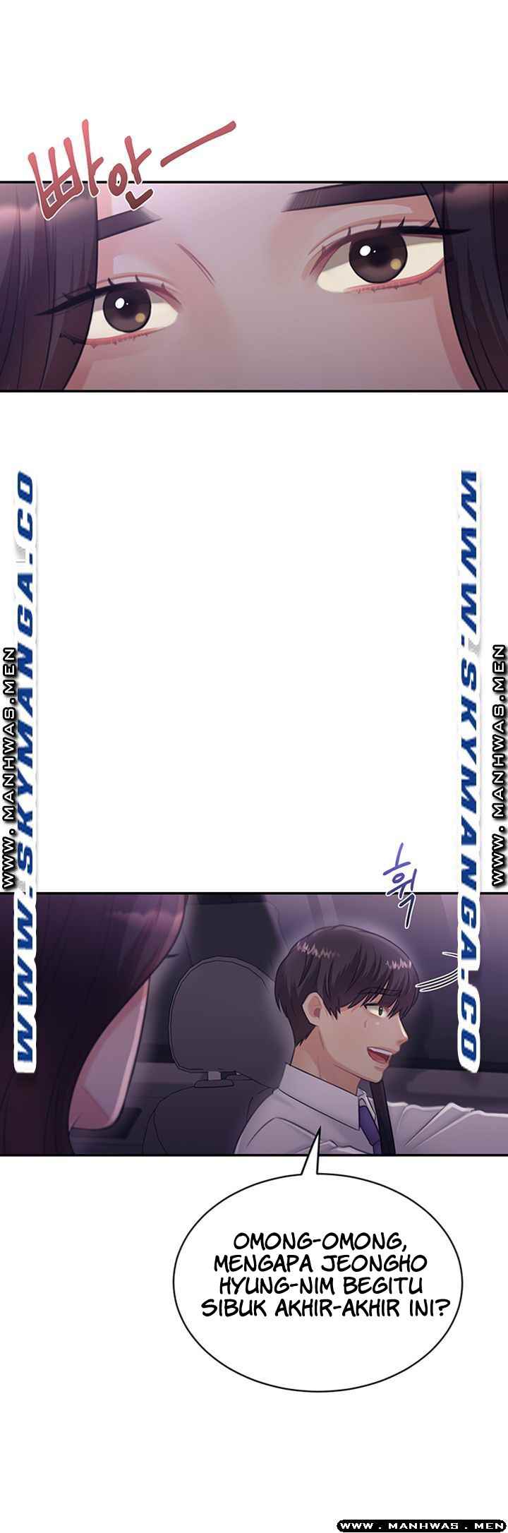Public Bathhouse - Chapter 33 23