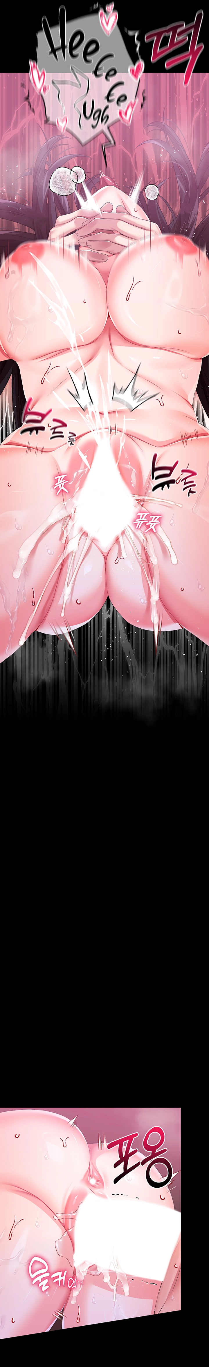 Breaking A Romantic Fantasy Villain - Chapter 33 14