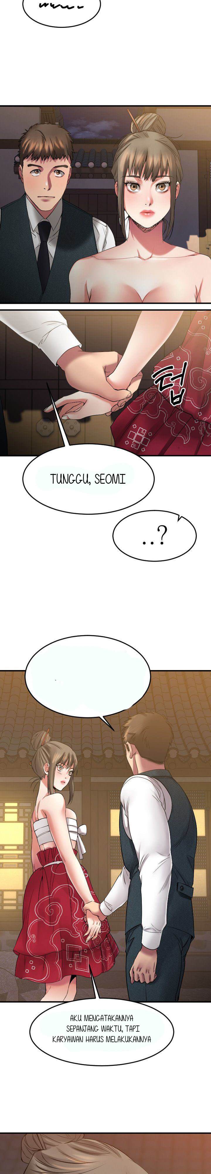 Food Chain (Smoke Joker) - Chapter 33 8 Food Chain (Smoke Joker) - Chapter 33 8