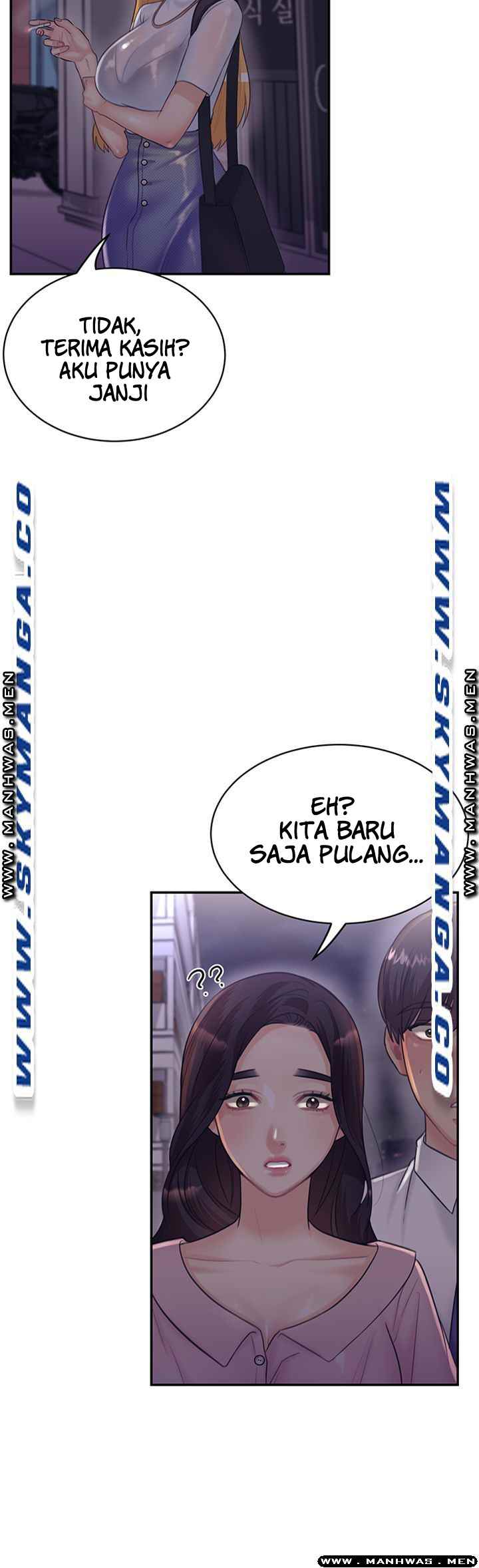 Public Bathhouse - Chapter 33 10