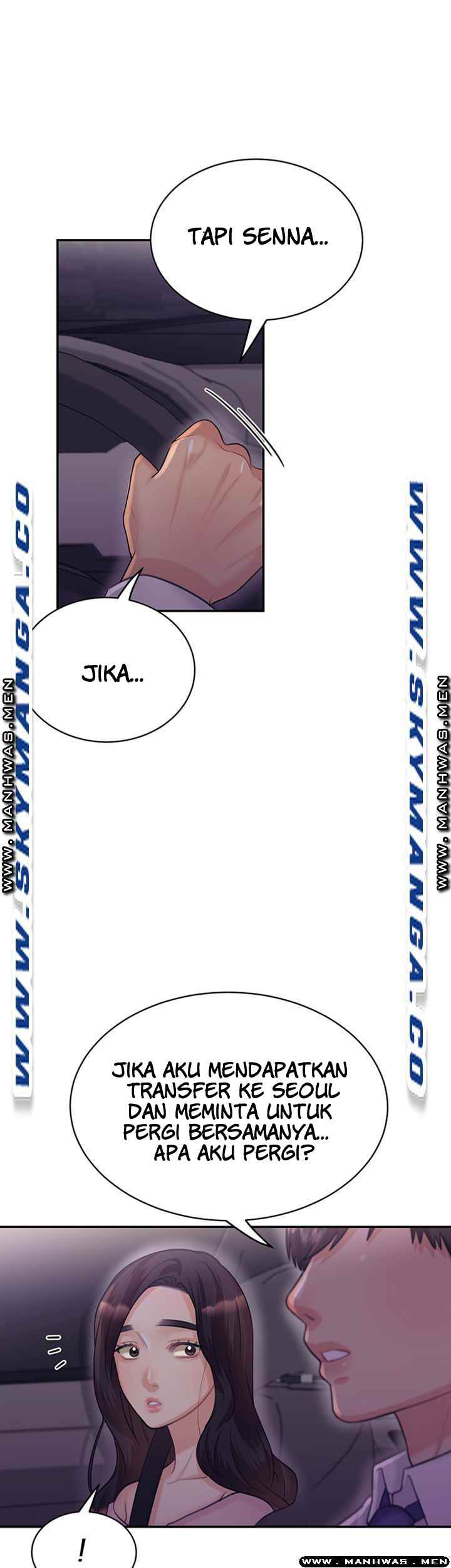 Public Bathhouse - Chapter 33 17