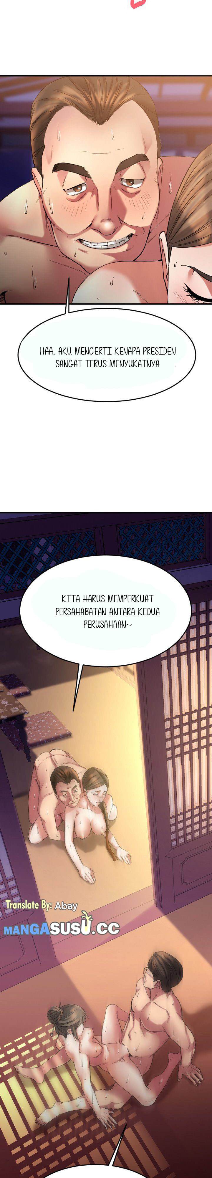 Food Chain (Smoke Joker) - Chapter 33 16 Food Chain (Smoke Joker) - Chapter 33 16