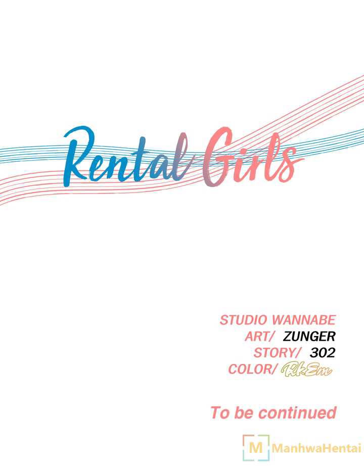 Rental Girls - Chapter 33 16