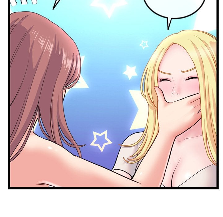Midnight PC Cafe - Chapter 33 57