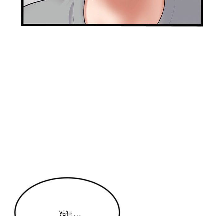 Midnight PC Cafe - Chapter 33 9