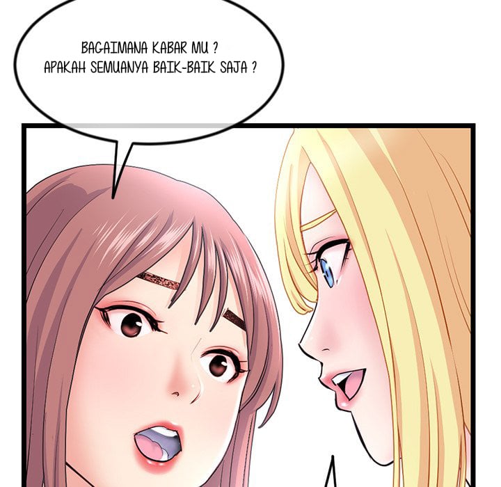 Midnight PC Cafe - Chapter 33 47