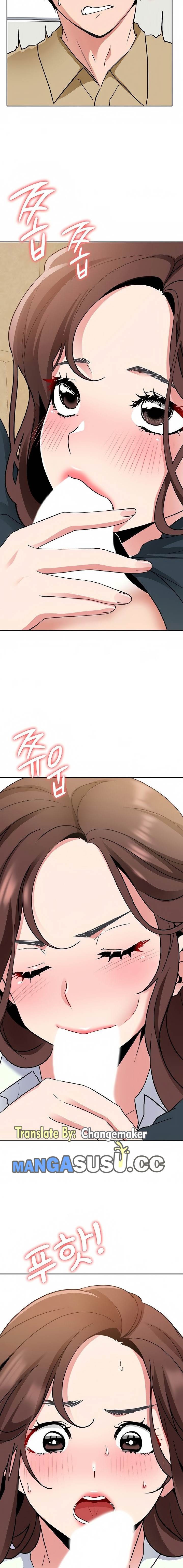 Need a Service? - Chapter 33 16