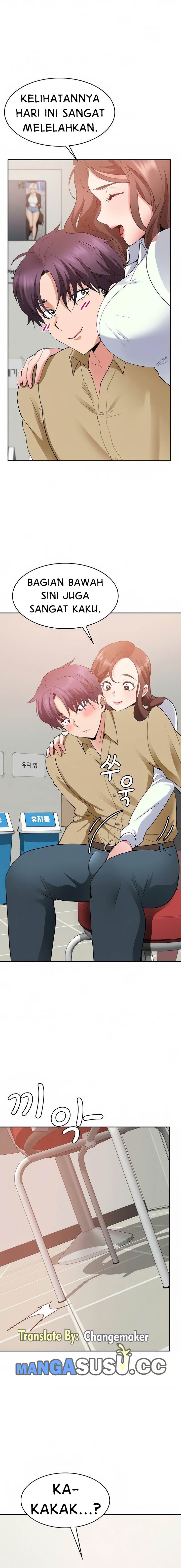 Need a Service? - Chapter 33 14