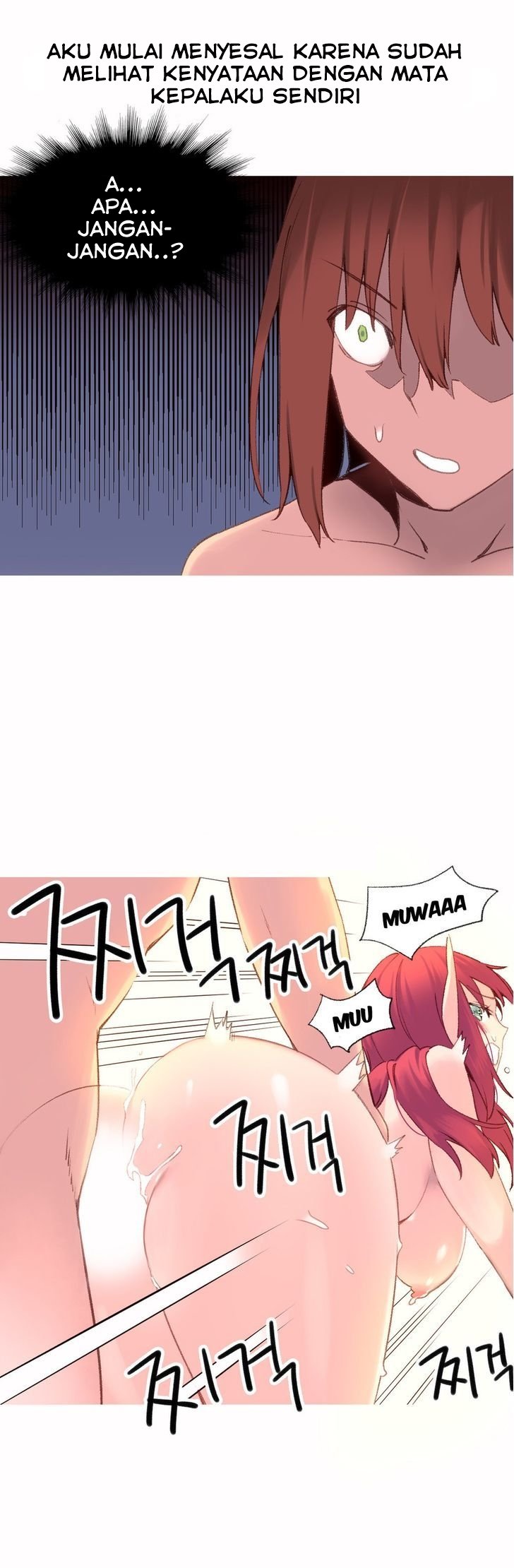 A World That I Rule - Chapter 33 15 A World That I Rule - Chapter 33 15