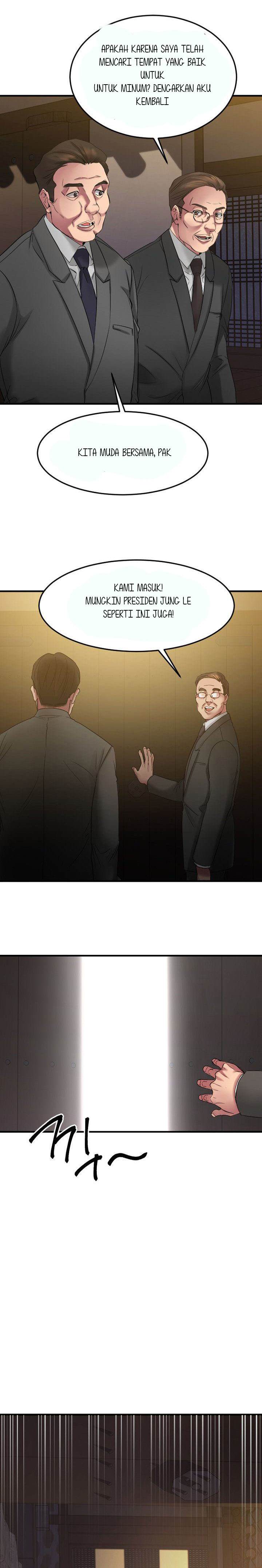 Food Chain (Smoke Joker) - Chapter 33 5 Food Chain (Smoke Joker) - Chapter 33 5