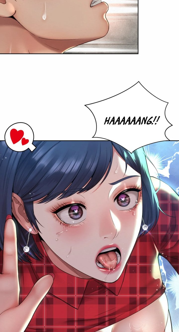 Office Romance - Chapter 33 23 Office Romance - Chapter 33 23