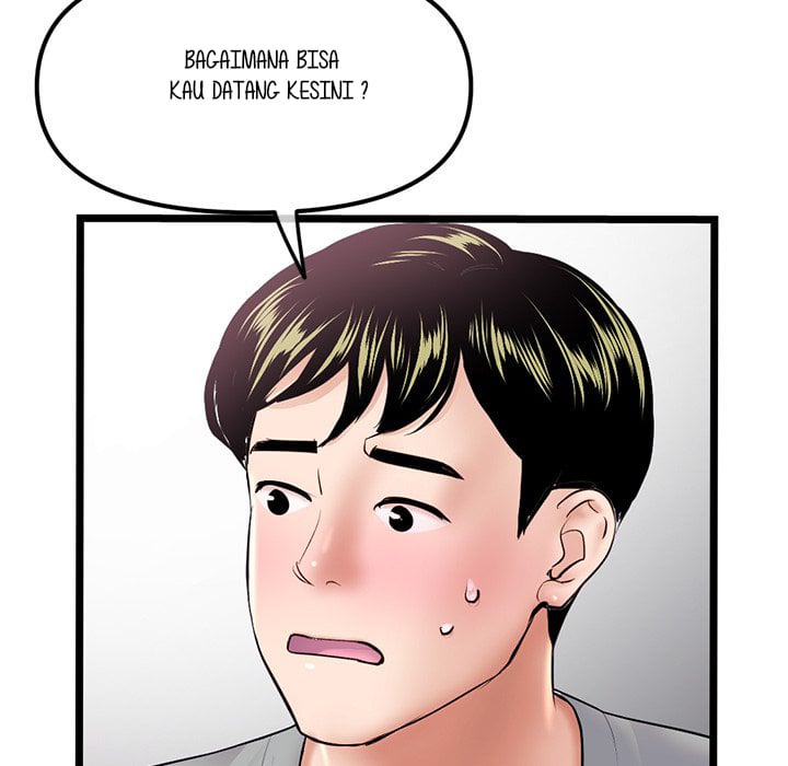 Midnight PC Cafe - Chapter 33 8