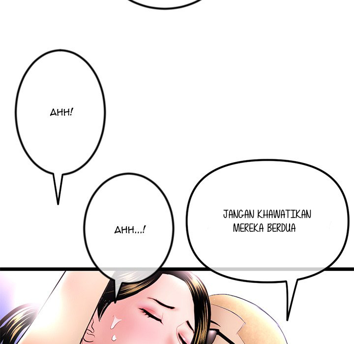 Midnight PC Cafe - Chapter 33 140