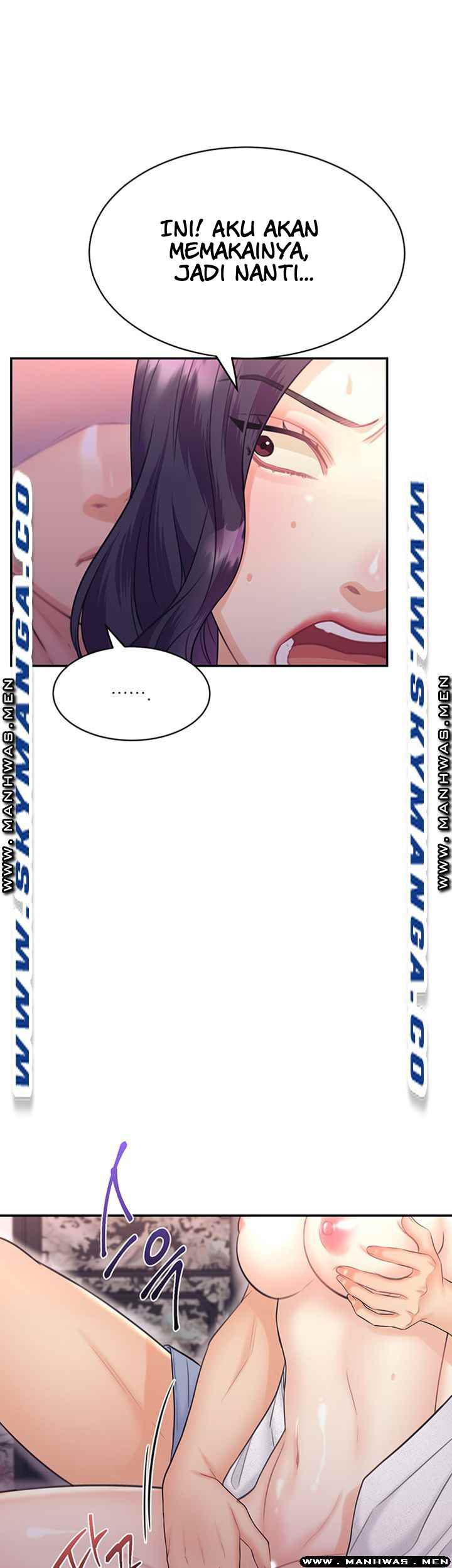 Public Bathhouse - Chapter 33 39
