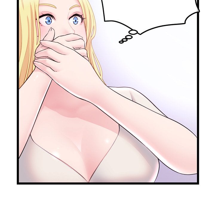Midnight PC Cafe - Chapter 33 18