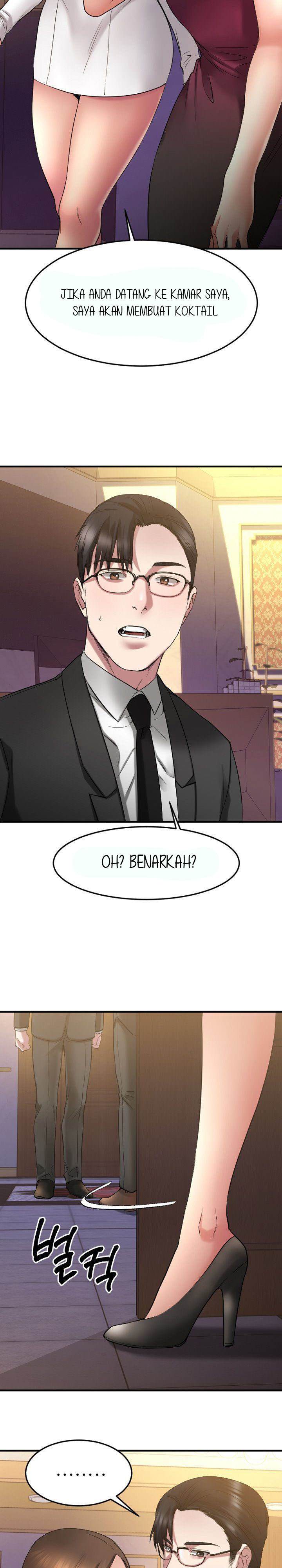 Food Chain (Smoke Joker) - Chapter 33 23 Food Chain (Smoke Joker) - Chapter 33 23