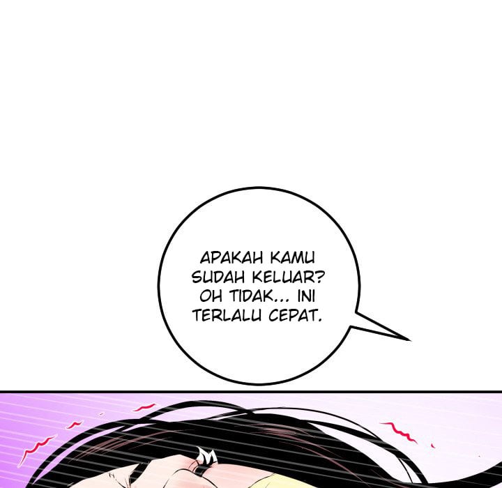 Analog - Chapter 52 146
