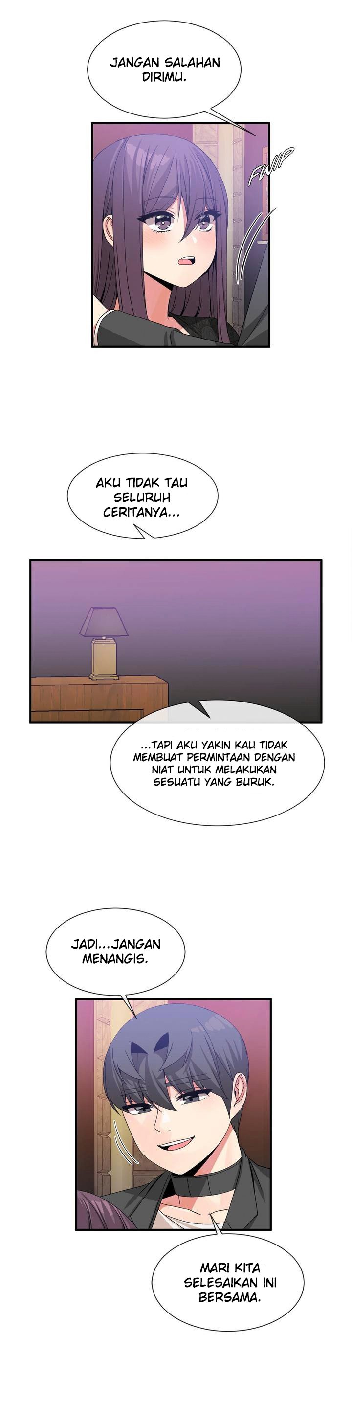 Deceptions (skull2) - Chapter 52 24