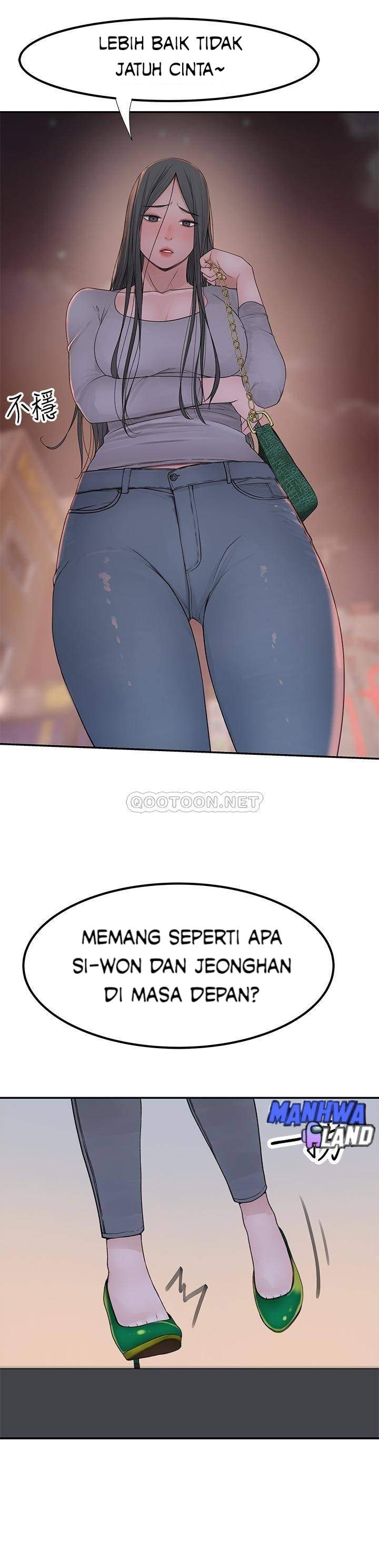 Between Us (Goinmul) - Chapter 52 25 Between Us (Goinmul) - Chapter 52 25