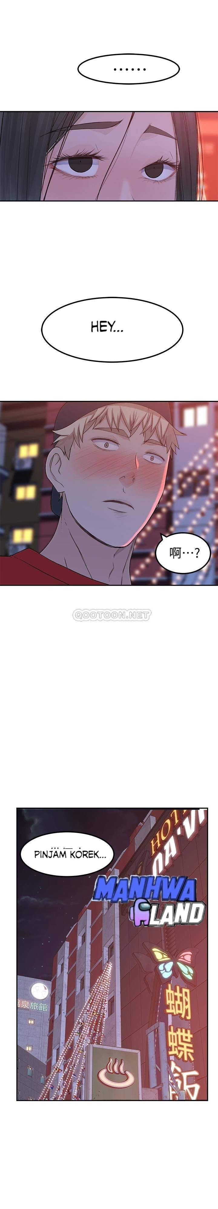 Between Us (Goinmul) - Chapter 52 27 Between Us (Goinmul) - Chapter 52 27