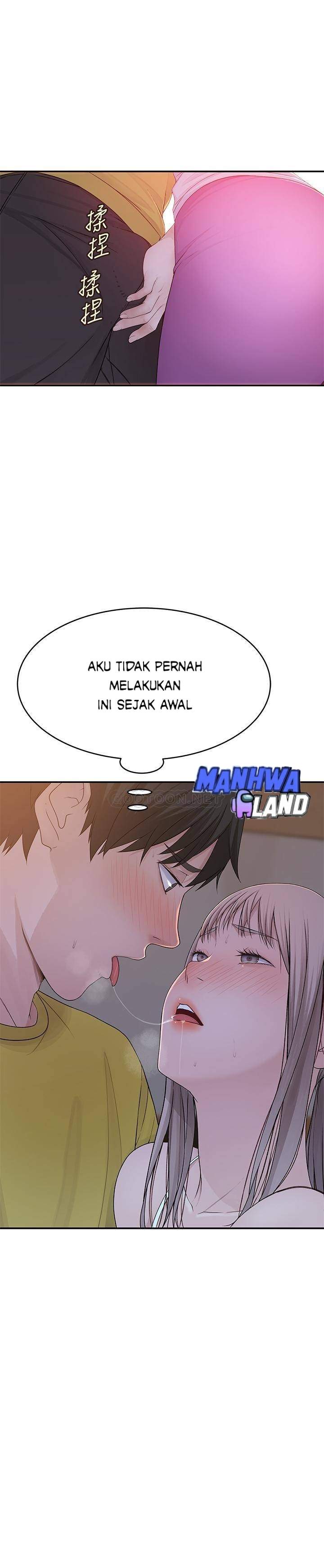 Between Us (Goinmul) - Chapter 52 7 Between Us (Goinmul) - Chapter 52 7