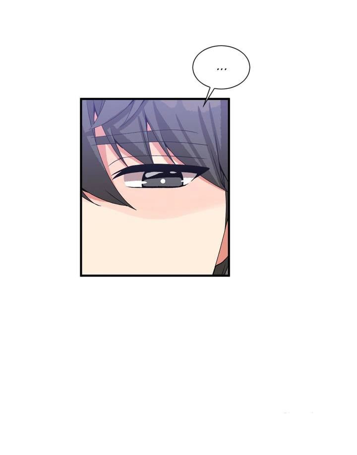 Deceptions (skull2) - Chapter 52 21