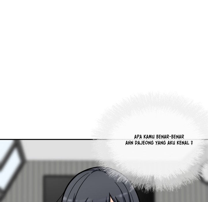 The Ark Is Me - Chapter 52 74