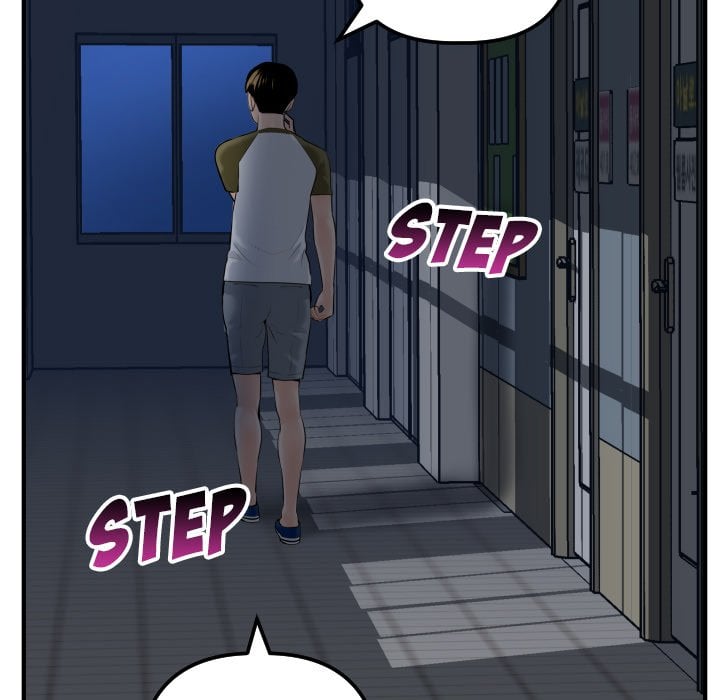 Analog - Chapter 52 60