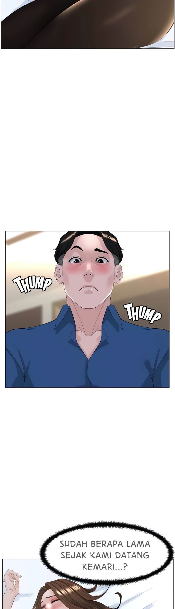 The Neighborhood Celebrity - Chapter 52 29