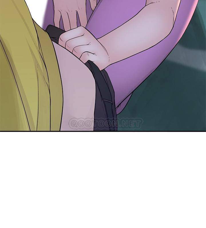 Between Us (Goinmul) - Chapter 52 9 Between Us (Goinmul) - Chapter 52 9