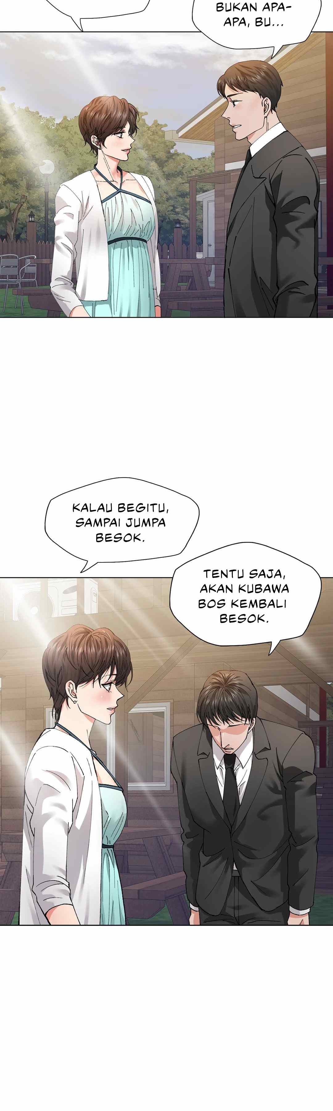 My Year - Chapter 52 17