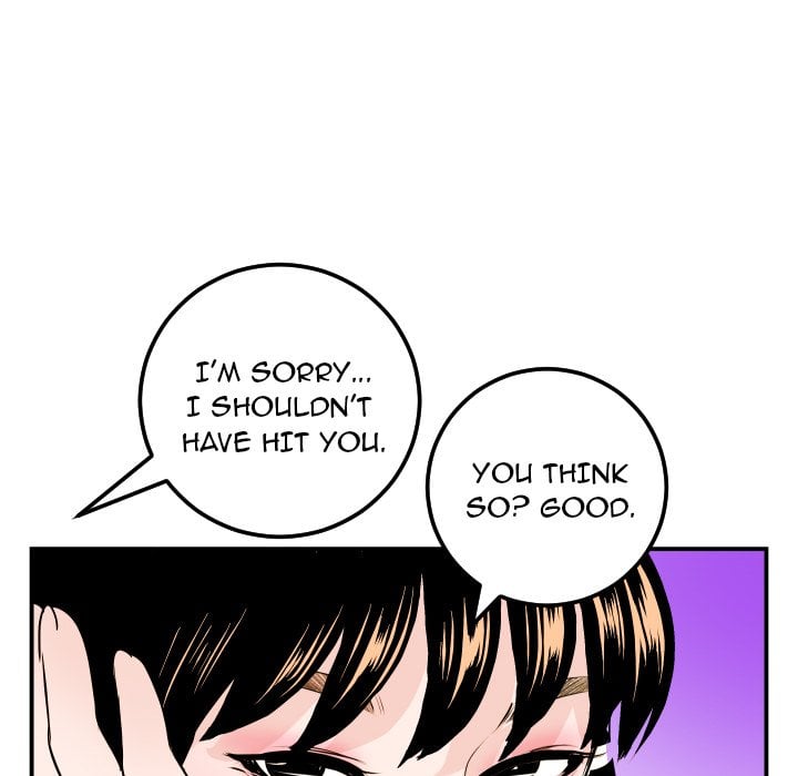 Analog - Chapter 52 42
