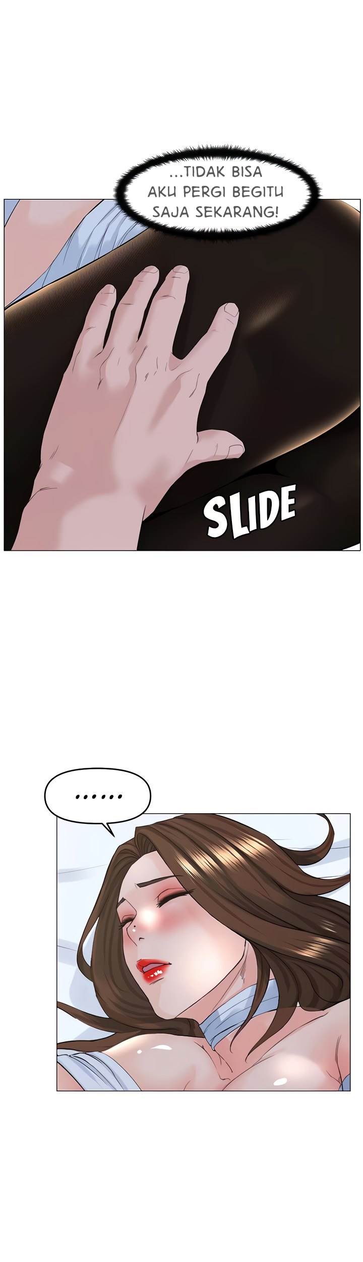 The Neighborhood Celebrity - Chapter 52 31