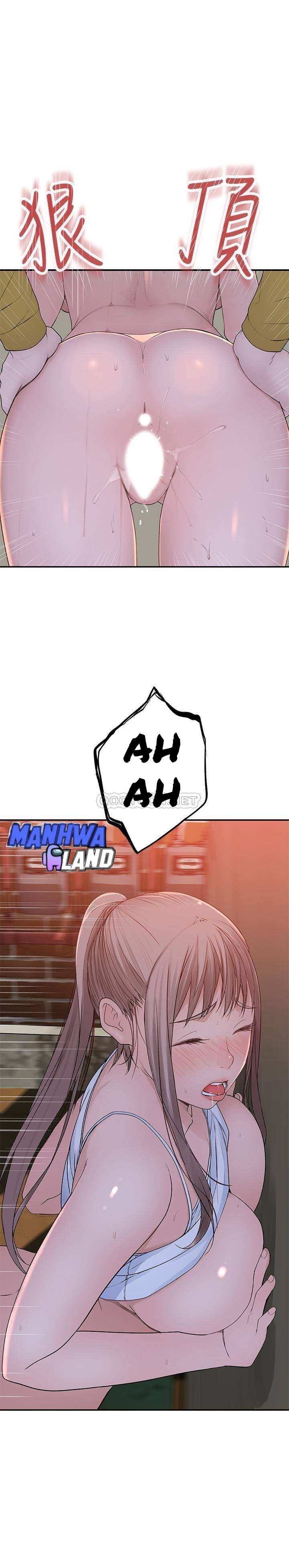 Between Us (Goinmul) - Chapter 52 29 Between Us (Goinmul) - Chapter 52 29