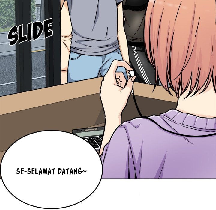 The Ark Is Me - Chapter 52 112