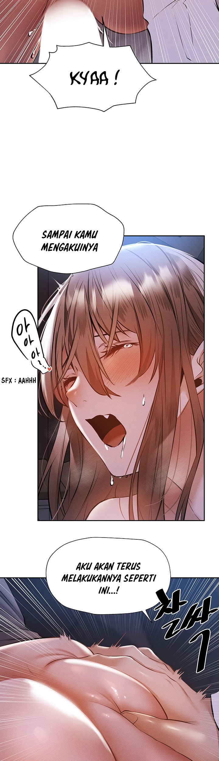 Is There an Empty Room? - Chapter 52 6