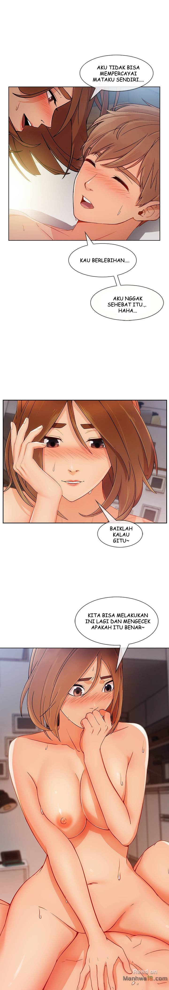 Lady Garden - Chapter 52 22