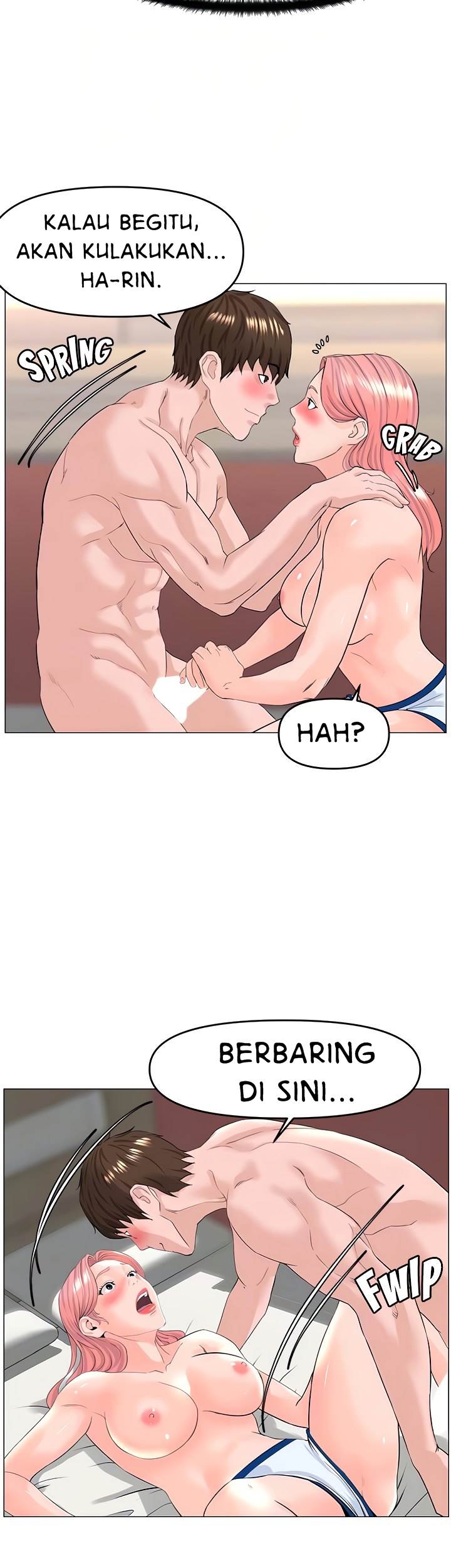 The Neighborhood Celebrity - Chapter 52 14