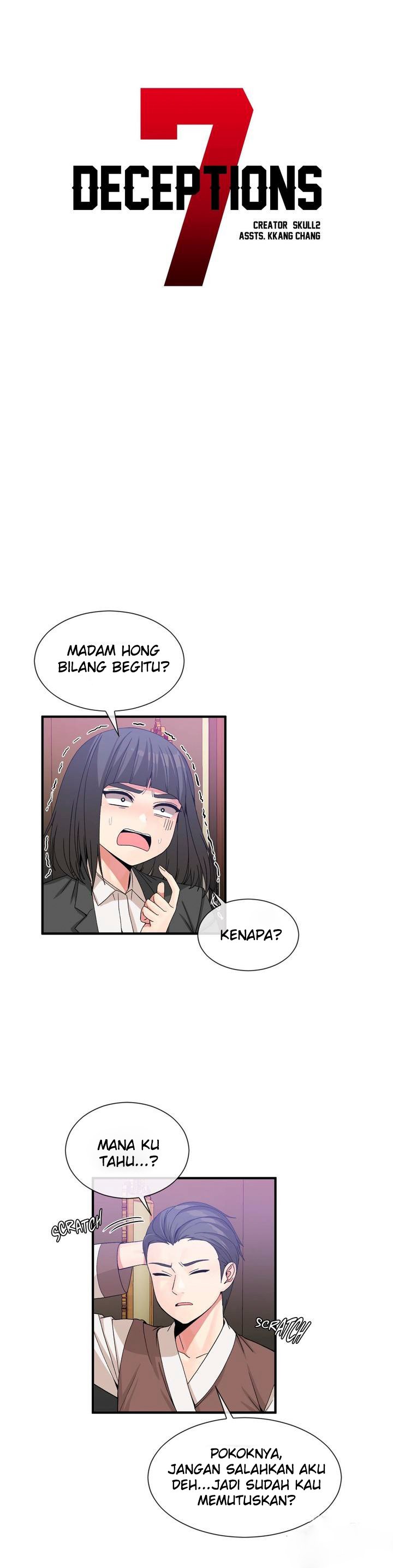 Deceptions (skull2) - Chapter 52 4