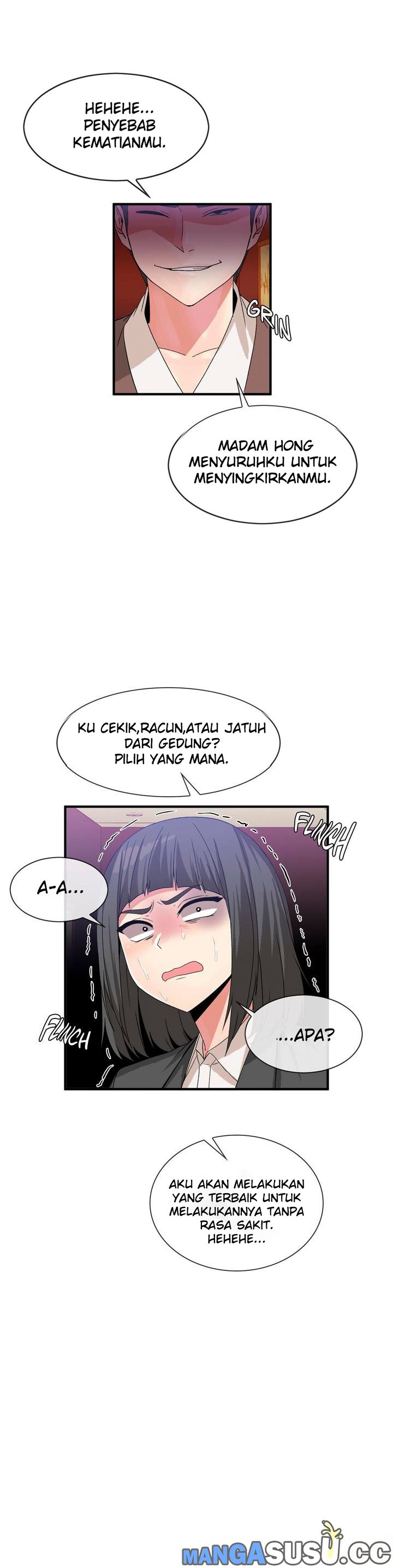 Deceptions (skull2) - Chapter 52 3