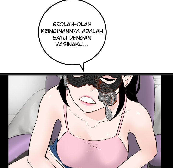 Analog - Chapter 52 82