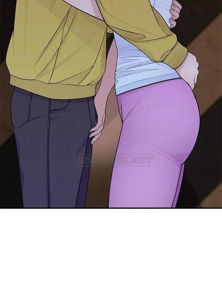 Between Us (Goinmul) - Chapter 52 6 Between Us (Goinmul) - Chapter 52 6