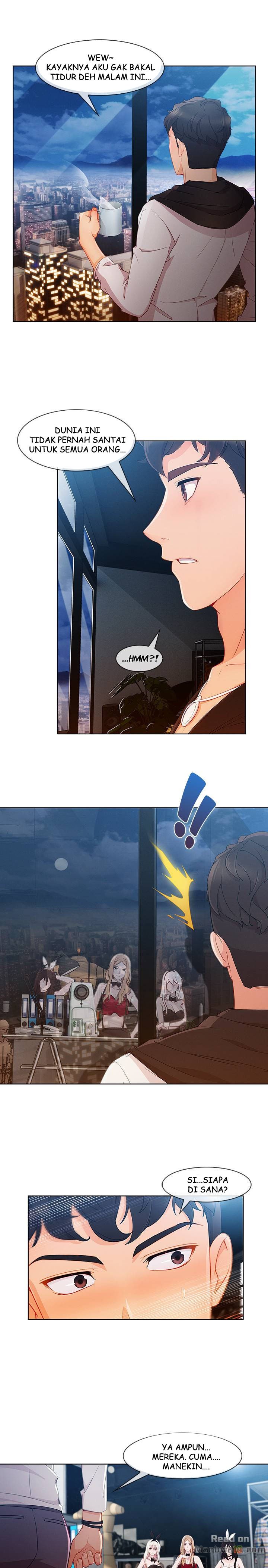 Lady Garden - Chapter 52 25