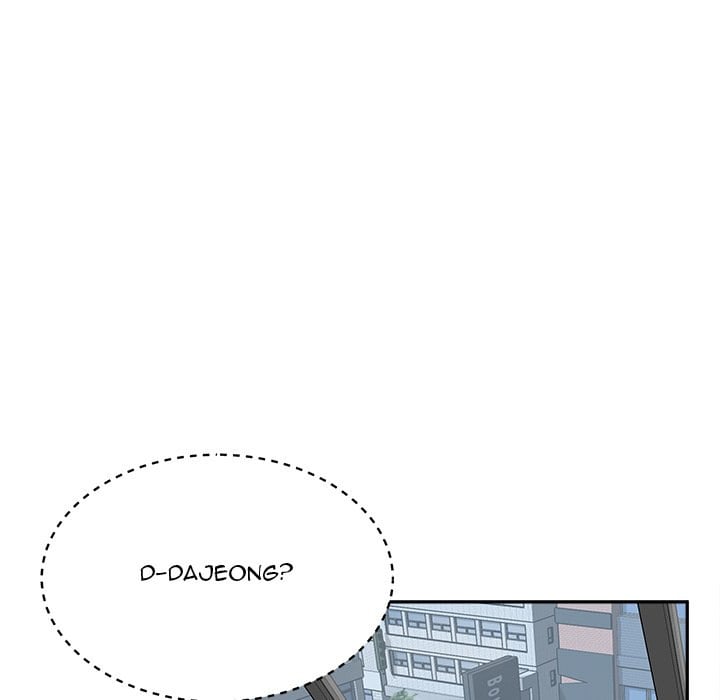 The Ark Is Me - Chapter 52 39