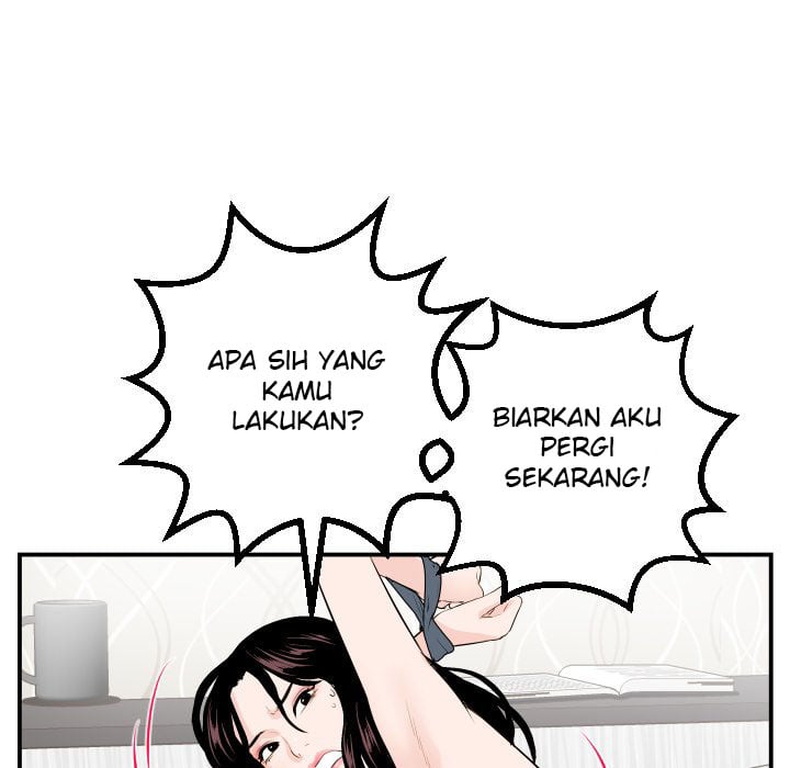 Analog - Chapter 52 118